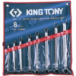 Набор накидных ключей, 6-23 мм, 8 предметов, KING TONY, 1708MR