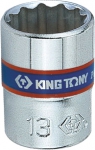 Головка торцевая стандартная двенадцатигранная 1/4", 7 мм, KING TONY, 233007M
